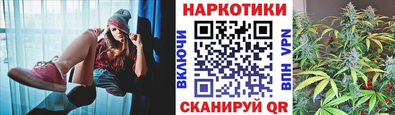 Купить наркотики сайты Раменское СК  МЕГА ССЫЛКА  Меф  Конопля  Cocaine 