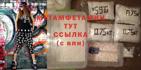 ПСИЛОЦИБИНОВЫЕ ГРИБЫ Нязепетровск