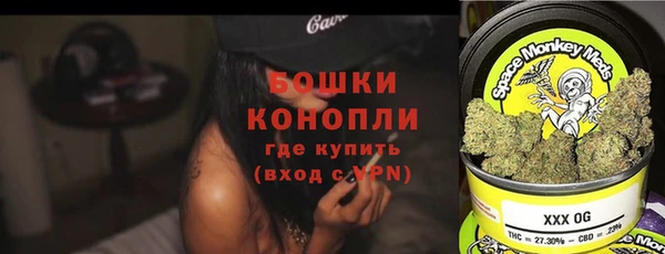 мефедрон VHQ Нея