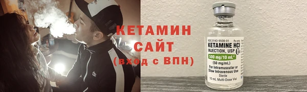мефедрон VHQ Нея