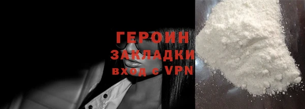 ECSTASY Баксан