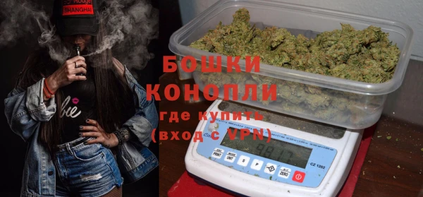 экстази Нефтегорск