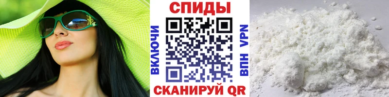 Первитин винт  где продают   Раменское 